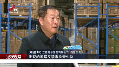 正在上传...